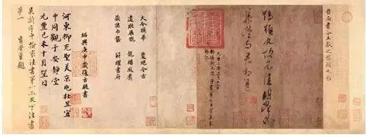 來一波長知識(shí)~各大博物館的鎮(zhèn)館之寶