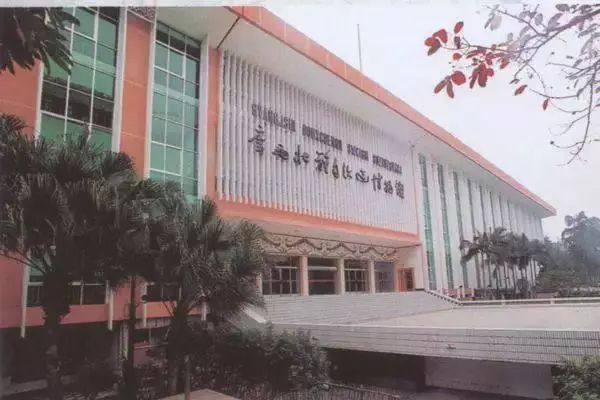 來一波長知識(shí)~各大博物館的鎮(zhèn)館之寶