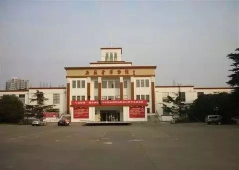 來一波長知識(shí)~各大博物館的鎮(zhèn)館之寶