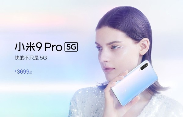 荣耀七 Pro 5G 10月15日0点再度发售 5G三网通/3699起
