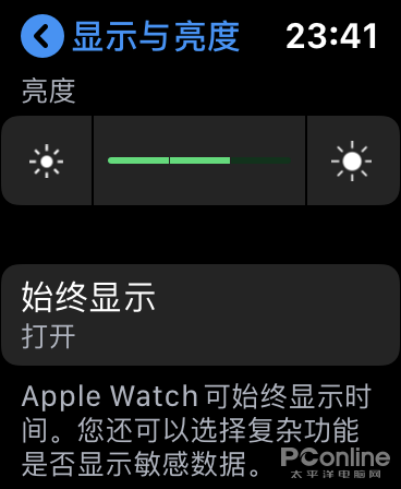 深入体验Apple Watch 5，实用功能原来这么多