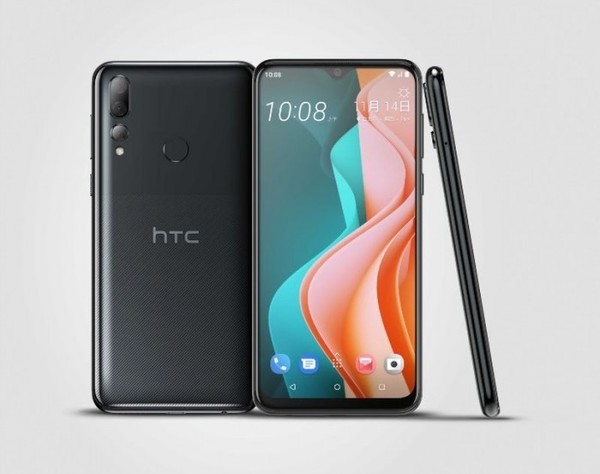 HTC Desire 19s宣布公布 联发科P22/13MP三摄/1400元