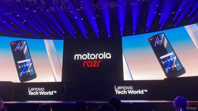 折叠屏摩托罗拉手机Razr宣布公布！新设计方案，老味，香