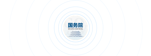 查公积金余额、公积金贷款，就用它！ 第1张