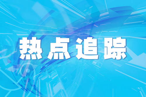 男子嫖娼后從公寓墜亡，家屬索賠148萬，法院判了