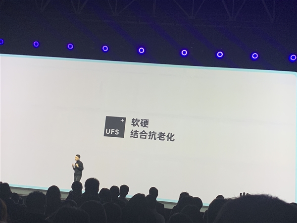 OPPO至今最完美系统 ColorOS 7公布