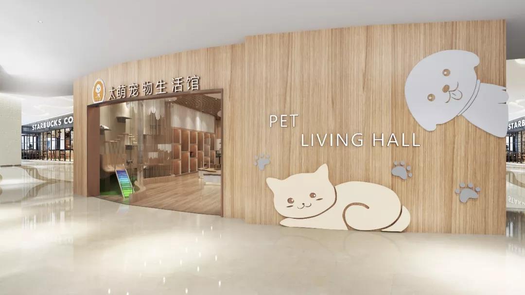 深圳购物中心宠物零售汇总 看他们如何打造“萌宠经济”
