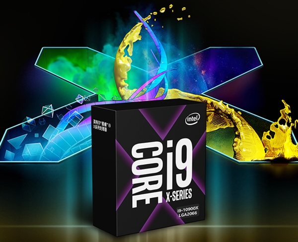 Intel 10关键酷睿i9-10900X发售：6299元减价近三成