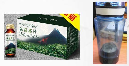 4980元“养生桶”涉传销，商家称能治45种病，被罚近280万