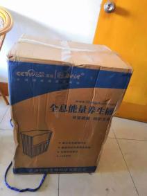 4980元“养生桶”涉传销，商家称能治45种病，被罚近280万