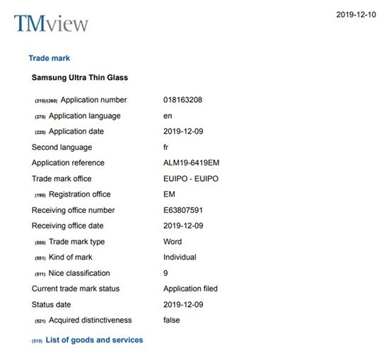 三星Galaxy Fold 2有希望选用纤薄夹层玻璃显示屏 清除皱褶