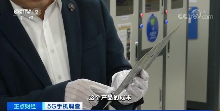 6000元→4000元→2000元！價格刷新低，全球智能手機5G“換機潮”來了？