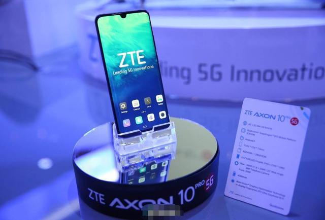 zte中兴将在2020年发布10款5G手机上：总体目标重返销售市场流行