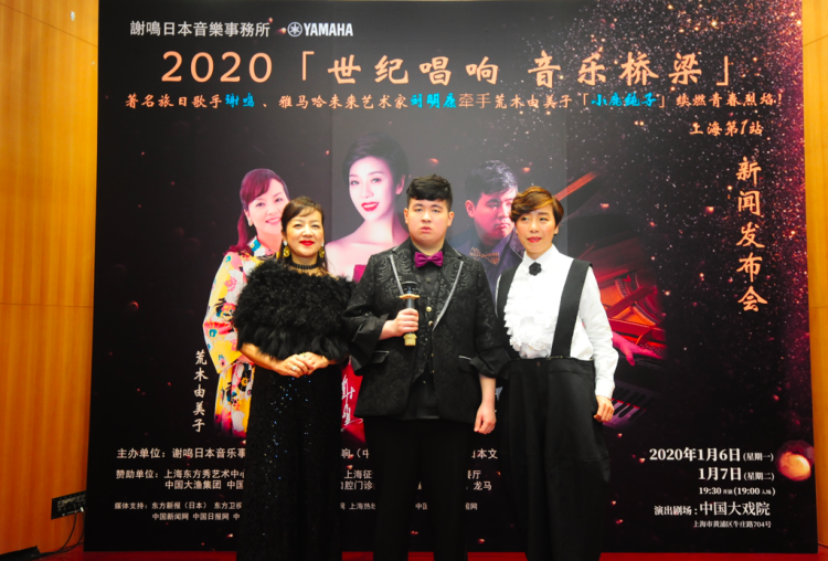息影36年只为照顾婆婆?“小鹿纯子”复出,音乐会首站就在上海