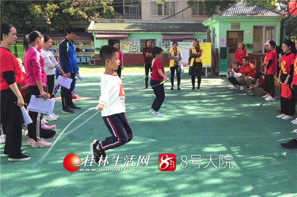 桂林小学生跳绳成“一道槛”，家长花数千元上培训班！如此“疯狂”的背后是什么？