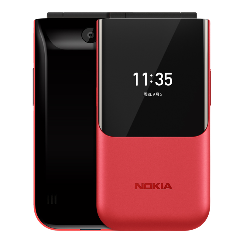 翻盖式和三防，Nokia 2720 和 Nokia 800 现身了