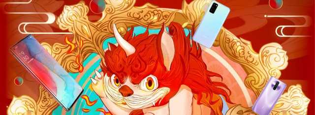 Be still kink of New Year gift? Detailed list of gift of this New Year has closed