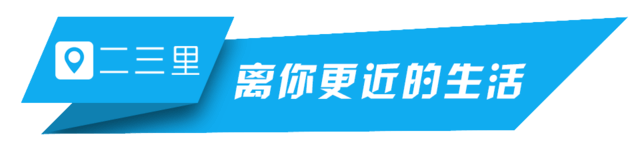 变化！西安市2020年中考和高中招生政策解读