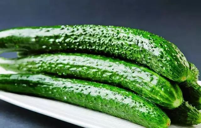 The word says old Beijing -- cucumber