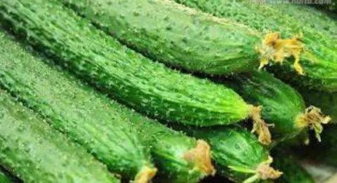 The word says old Beijing -- cucumber