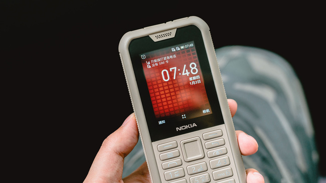 户外探险家居生活必需优品 Nokia 800测评