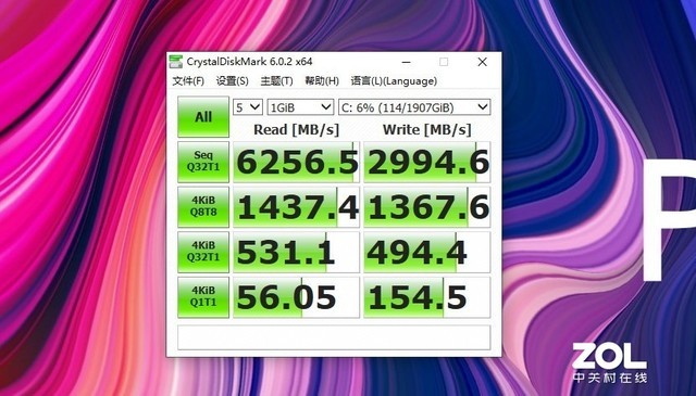 至强配专业光追图形卡 华硕ProArt Q17设计师笔记本评测