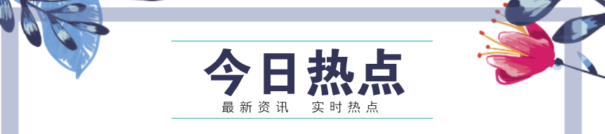 比特币下跌未能延续，今日关注重点点位高空为