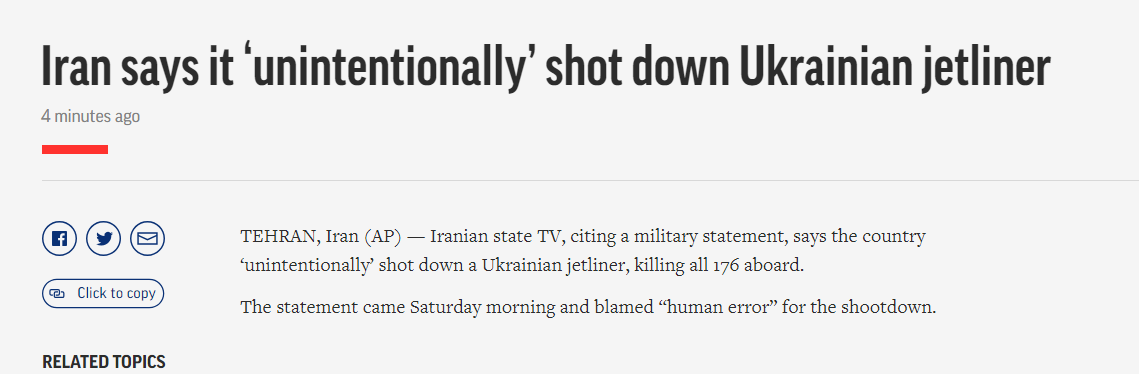 快讯！外媒称伊朗承认击落乌克兰失事客机：人为失误