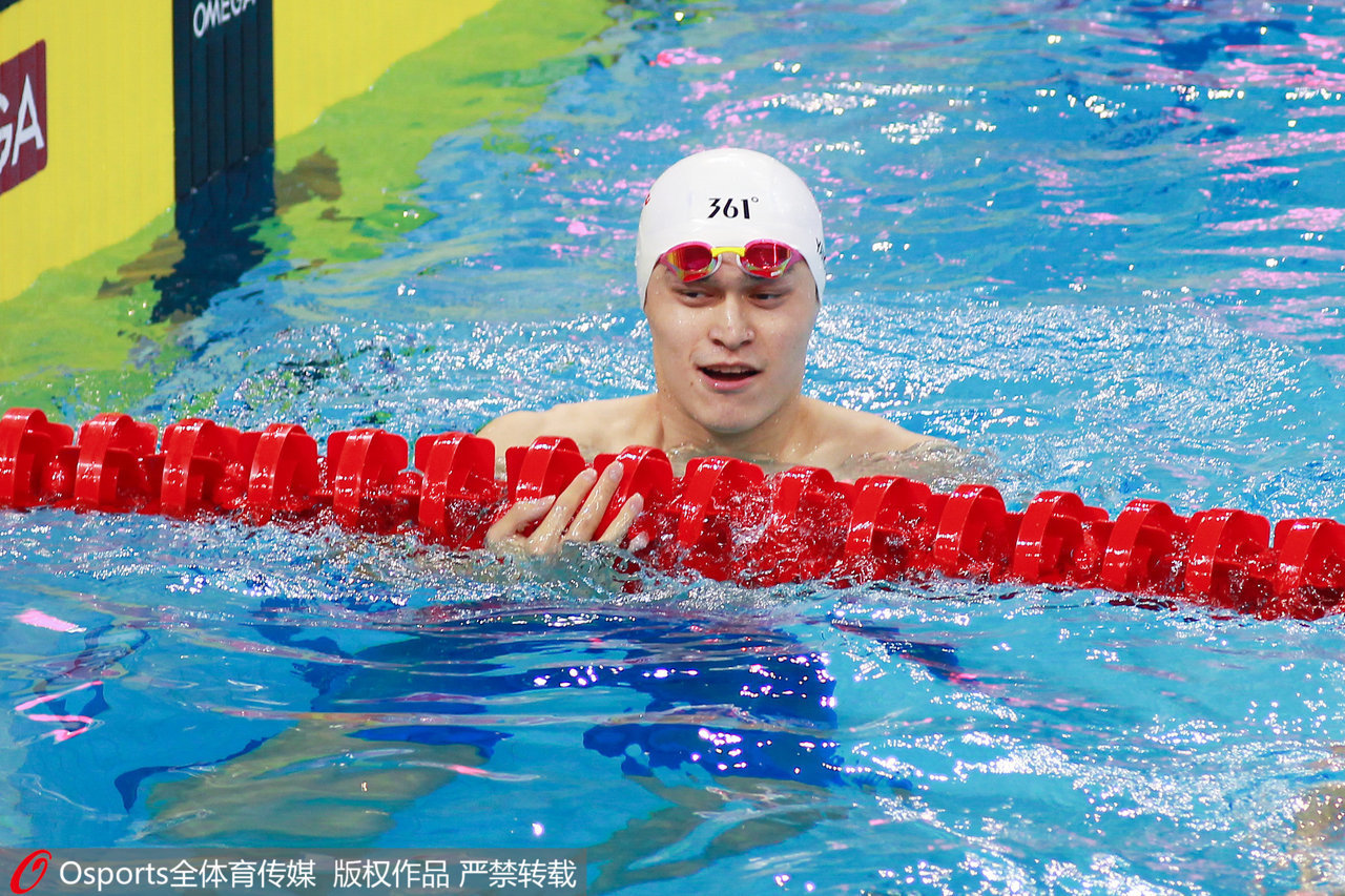 孙杨400米自由泳夺冠：我想为自己争口气，给全世界人看