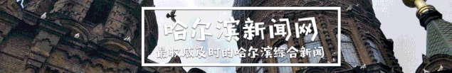 沈阳全面进入战时状态!丨北京顺义本轮疫情源头查明