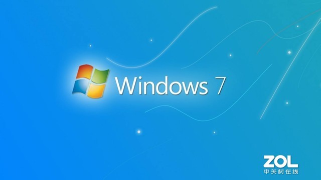 在家学点小知识：如何用U盘给电脑装Win7