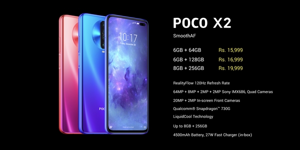 小米手机POCO X2公布：120Hz屏 UFS 2.1 1600元起