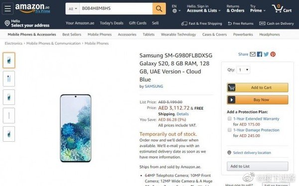 三星Galaxy S20亮相亚马逊商城 8GB 128GB运行内存593两元