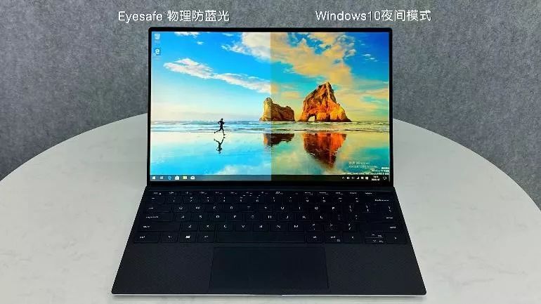 让成千上万同行业发慌，XPS13 9300“艳”压整场