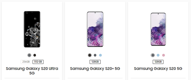三星Galaxy S20系列产品公布：拍攝荣获大提高 6958元开售香不香？