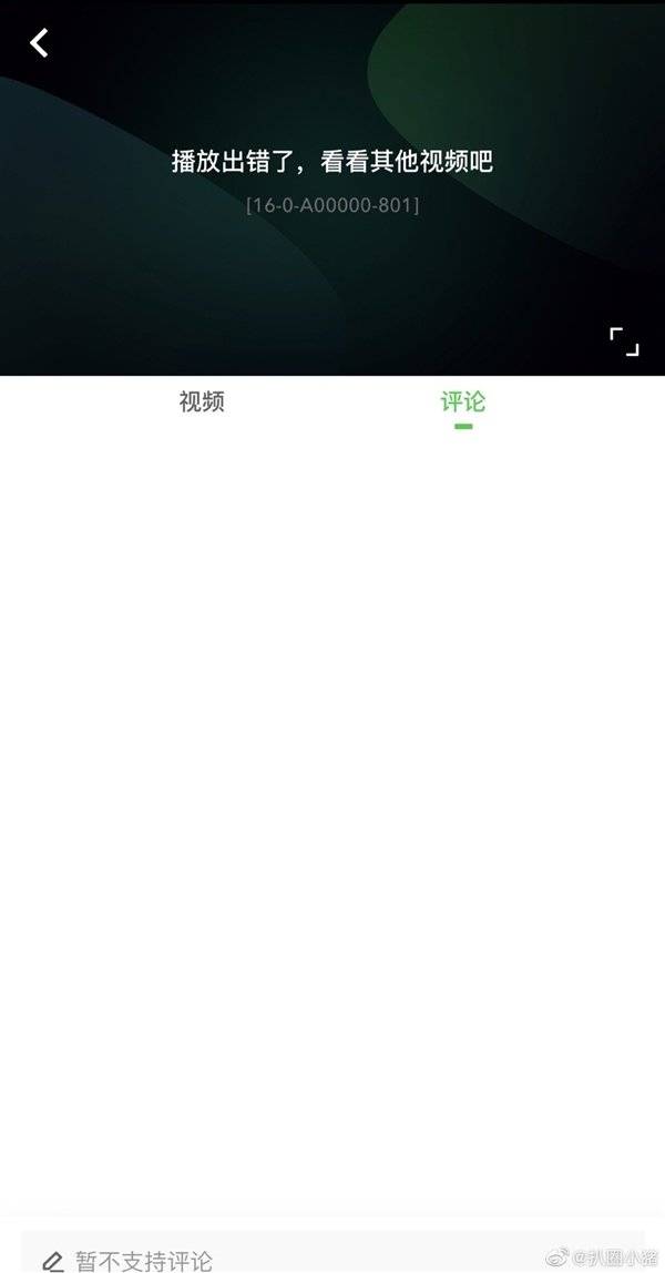 Love is strange art break down in the round! Urgent action problem already resolved the government entirely