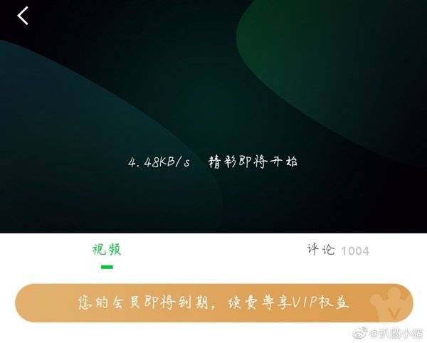 Love is strange art break down in the round! Urgent action problem already resolved the government entirely