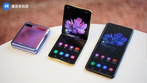 三星Galaxy Z Flip中国价钱发布：8 258GB版本号抢鲜价12499元