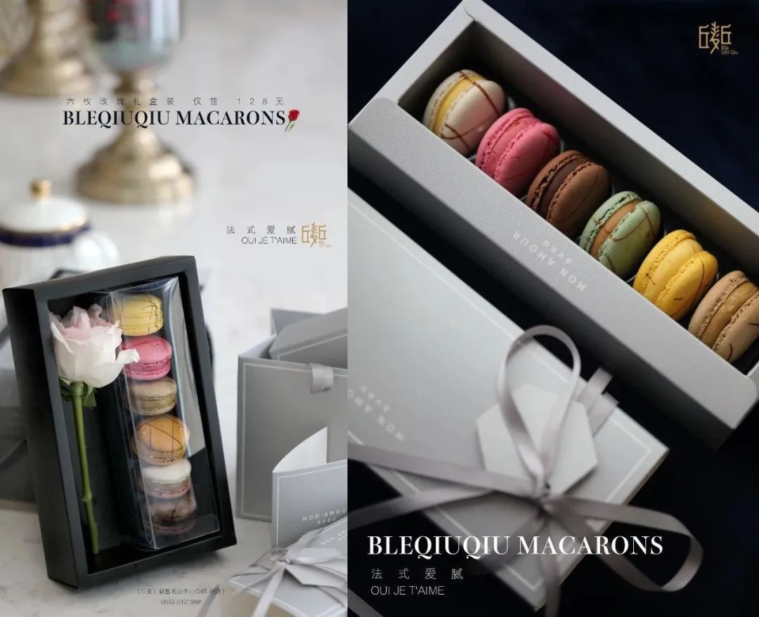 How does not heavy appearance sell to nod outside afternoon tea of 33 the world? 