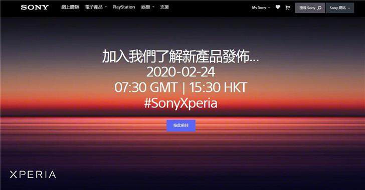 2 月 24 日！sony香港官网发布 Xperia 新产品发布会 YouTube 直播海报