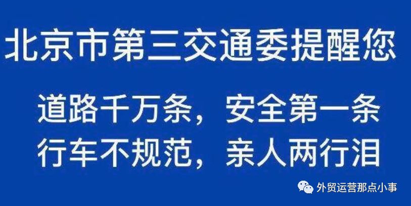 怎样做好谷歌adwords闭环？- 展示获新，搜索转化