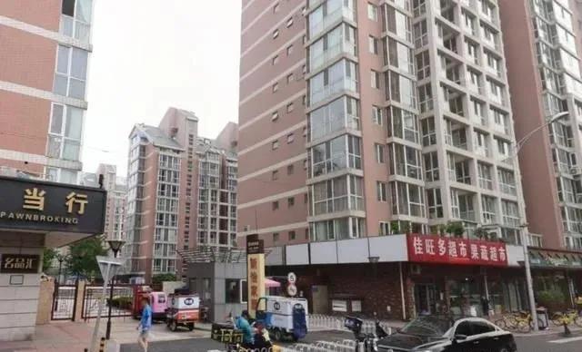 离汉抵京女患者贪污案发前北京购置4百万元房产，自首后又拒认罪