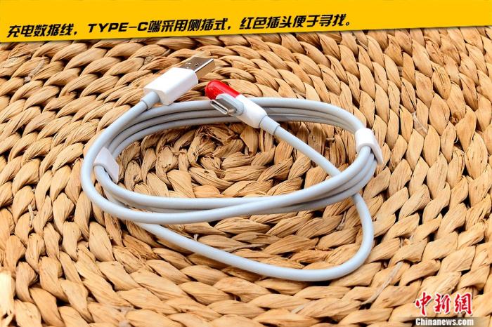 5G性能旗舰手机iQOO 3评测：硬核科技让你秒变吃鸡大神