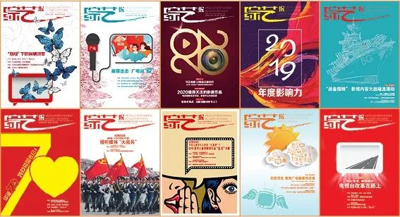 这些热门选秀综艺，都是哪些后期团队剪辑的？
