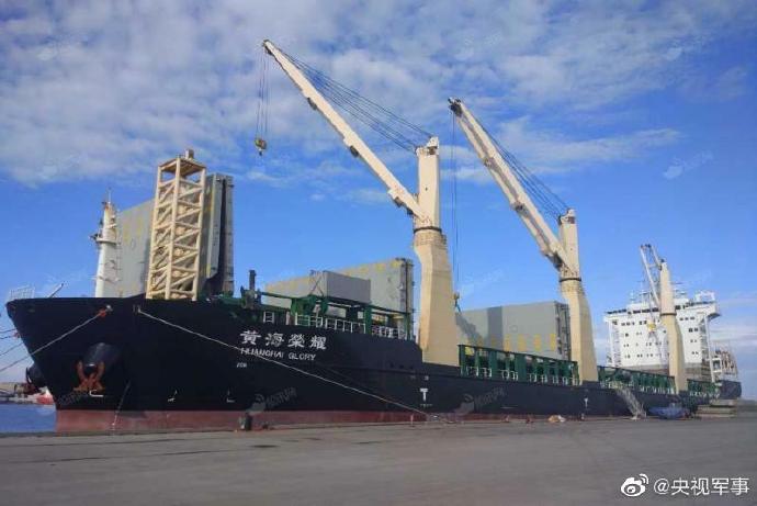 中国货轮遇海盗尼日利亚海军营救 23名船员全部无恙