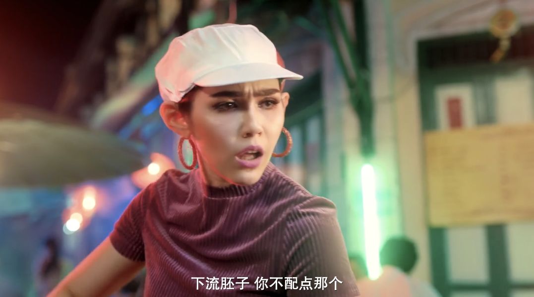 这部沙雕成人喜剧,分分钟让人上头
