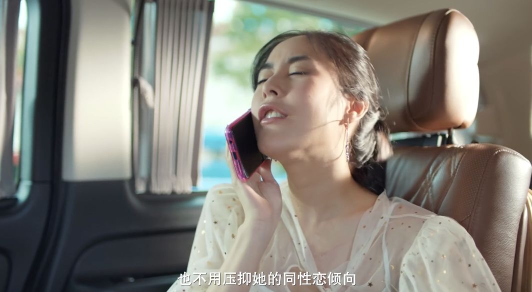 这部沙雕成人喜剧,分分钟让人上头