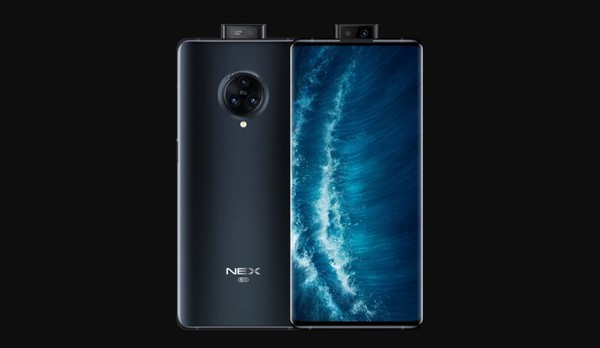 vivo NEX 3S究竟多强？一篇文章就要你喜爱上它