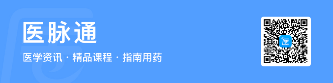 肌肤出現小水泡后又产生新生儿黄疸？——共享一例「神密」病案