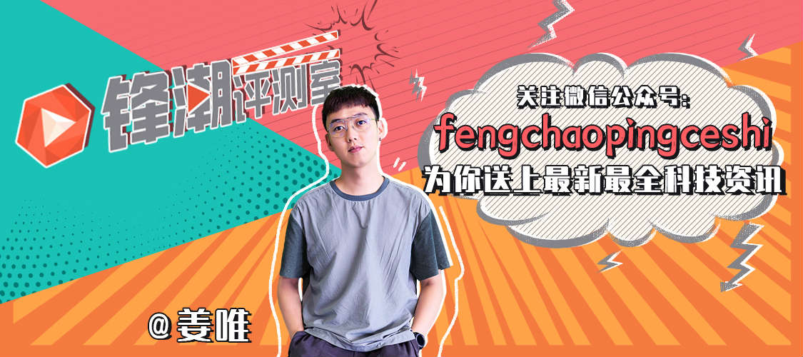 小费用预算也可以 5G 一步到位 华为畅享Z 618 特惠优惠